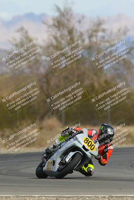 media/Feb-24-2023-Apex Assassins (Fri) [[1dfdb28110]]/Racer 2/Session 3 (Turn 7)/